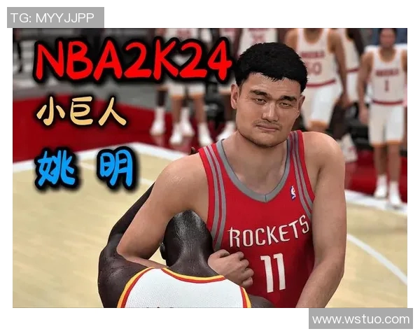 姚明传奇对决河深圳篮球盛宴重燃激情与荣耀